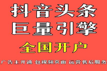 百度竞价包年全解析：成功案例分享