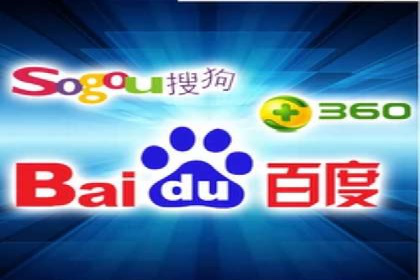 从0到1：百度竞价托管外包案例深度解析